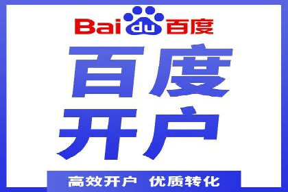 案例剖析：今日头条信息流如何实现个性化推荐
